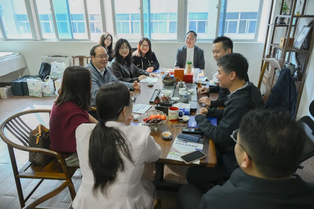 3044永利集团官网