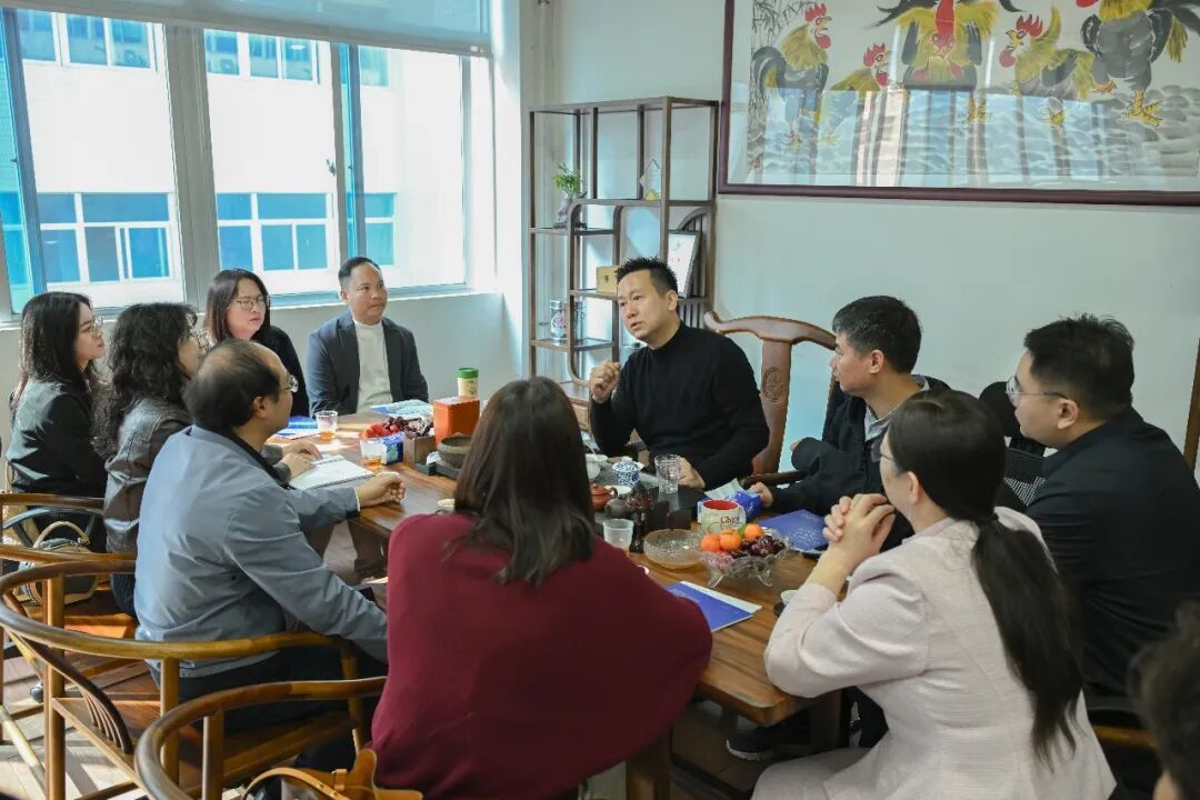 3044永利集团官网