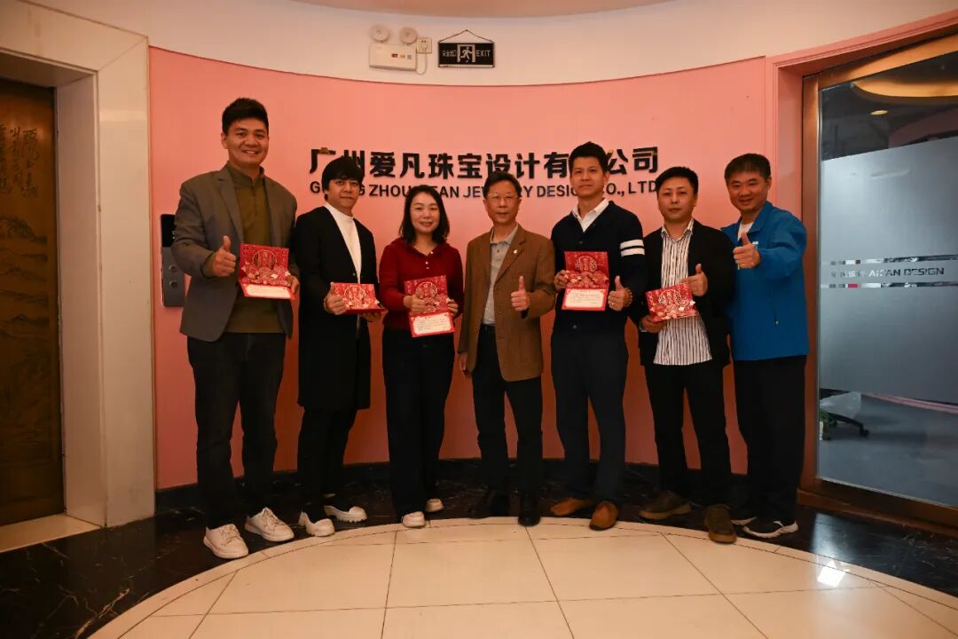 3044永利集团官网