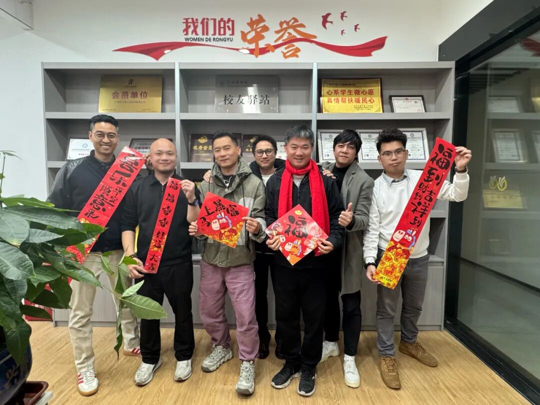 3044永利集团官网