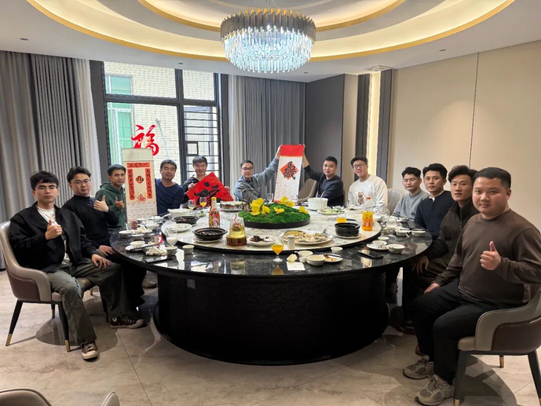 3044永利集团官网