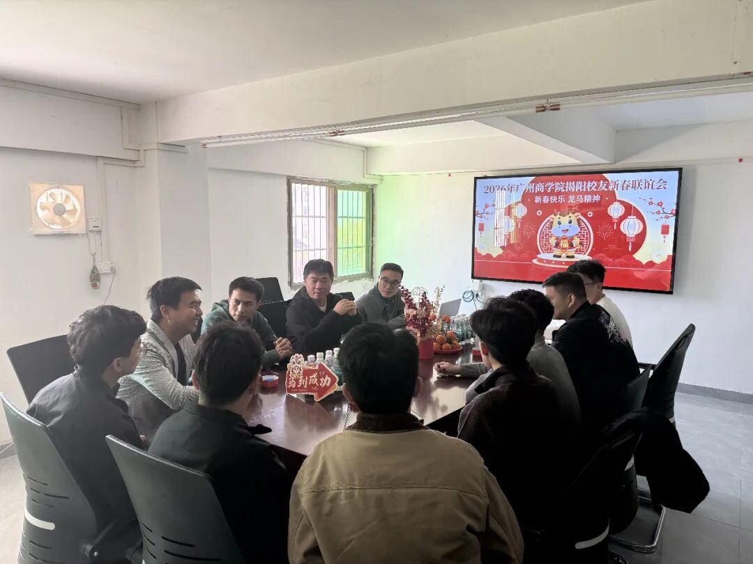 3044永利集团官网