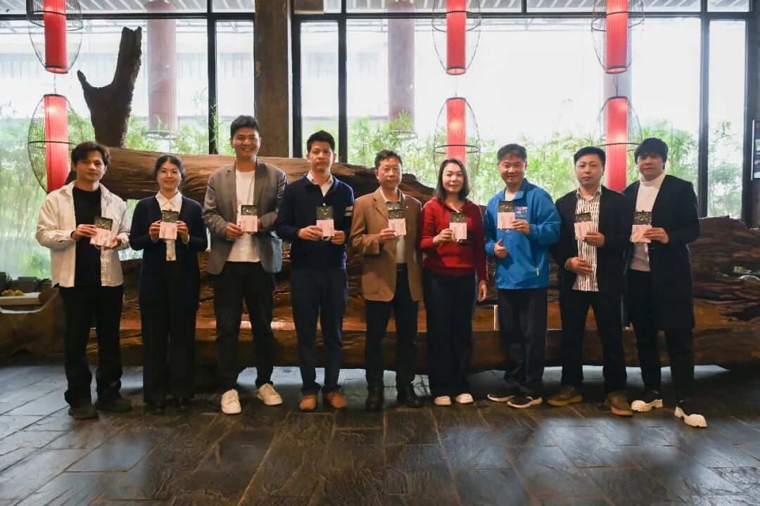 3044永利集团官网