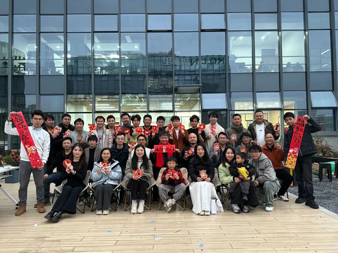 3044永利集团官网