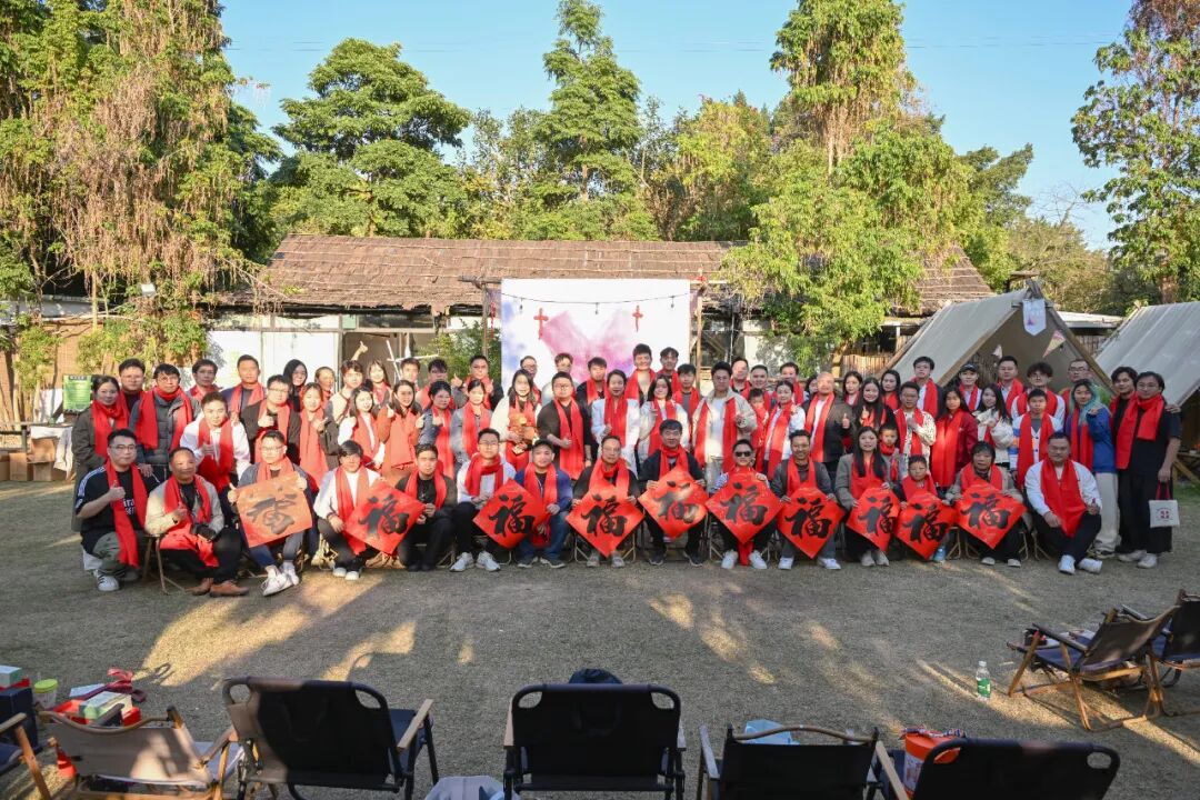 3044永利集团官网