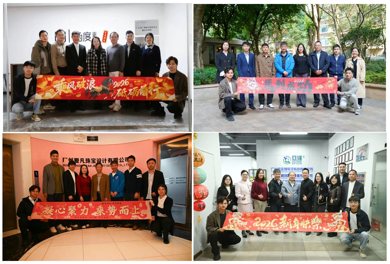 3044永利集团官网