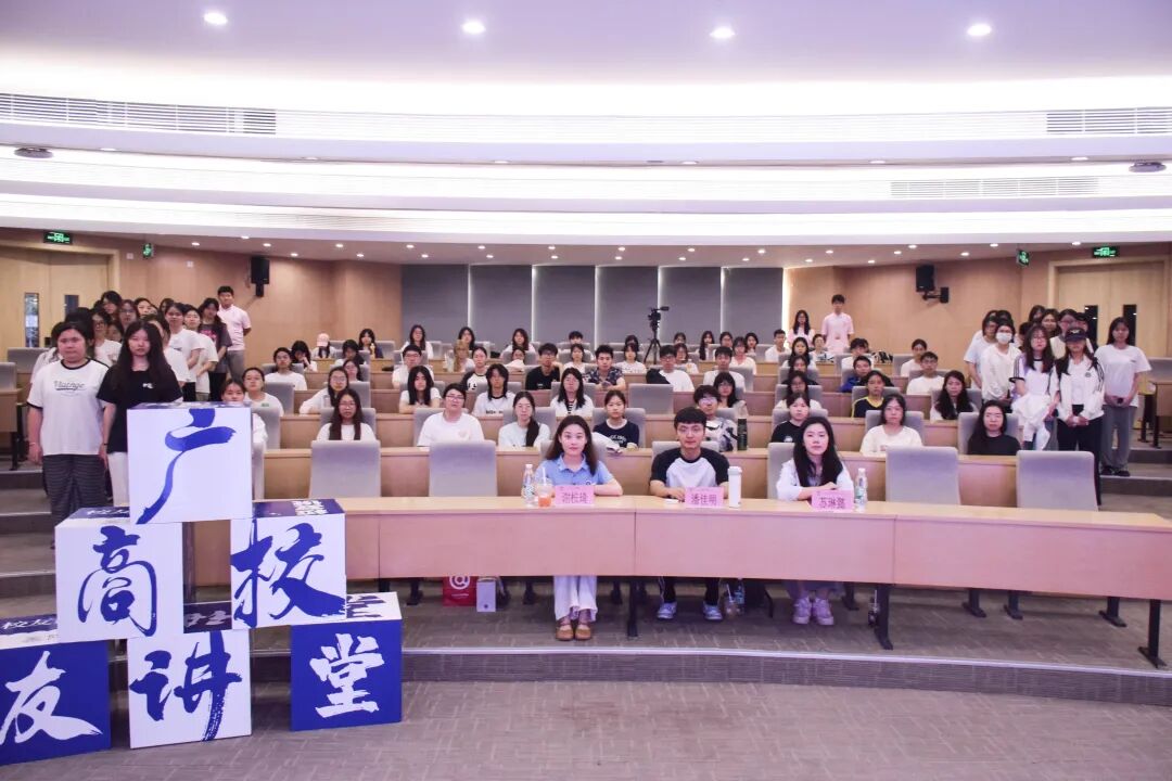 3044永利集团官网