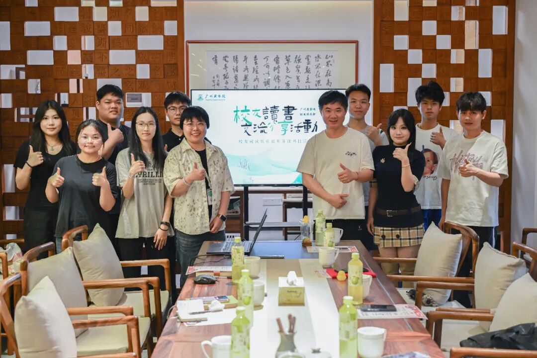 3044永利集团官网