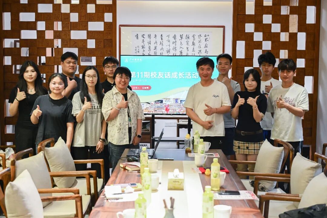 3044永利集团官网