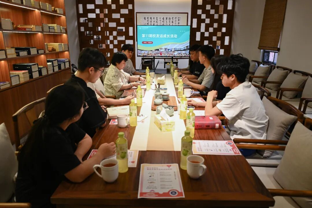 3044永利集团官网