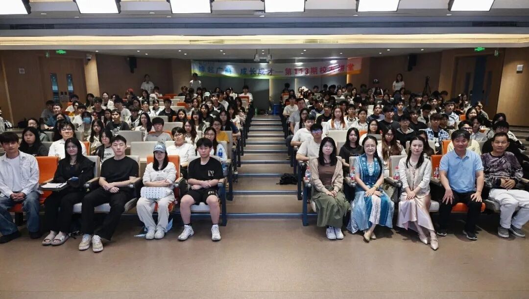 3044永利集团官网