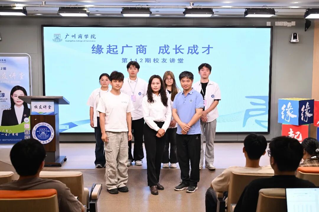 3044永利集团官网