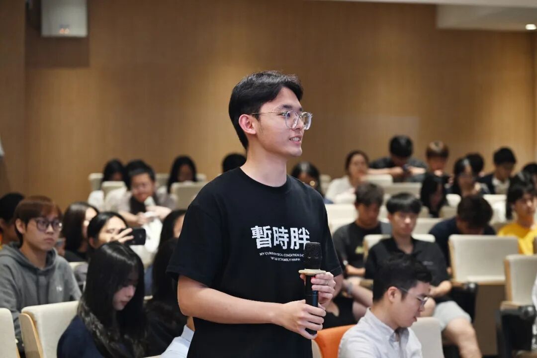 3044永利集团官网