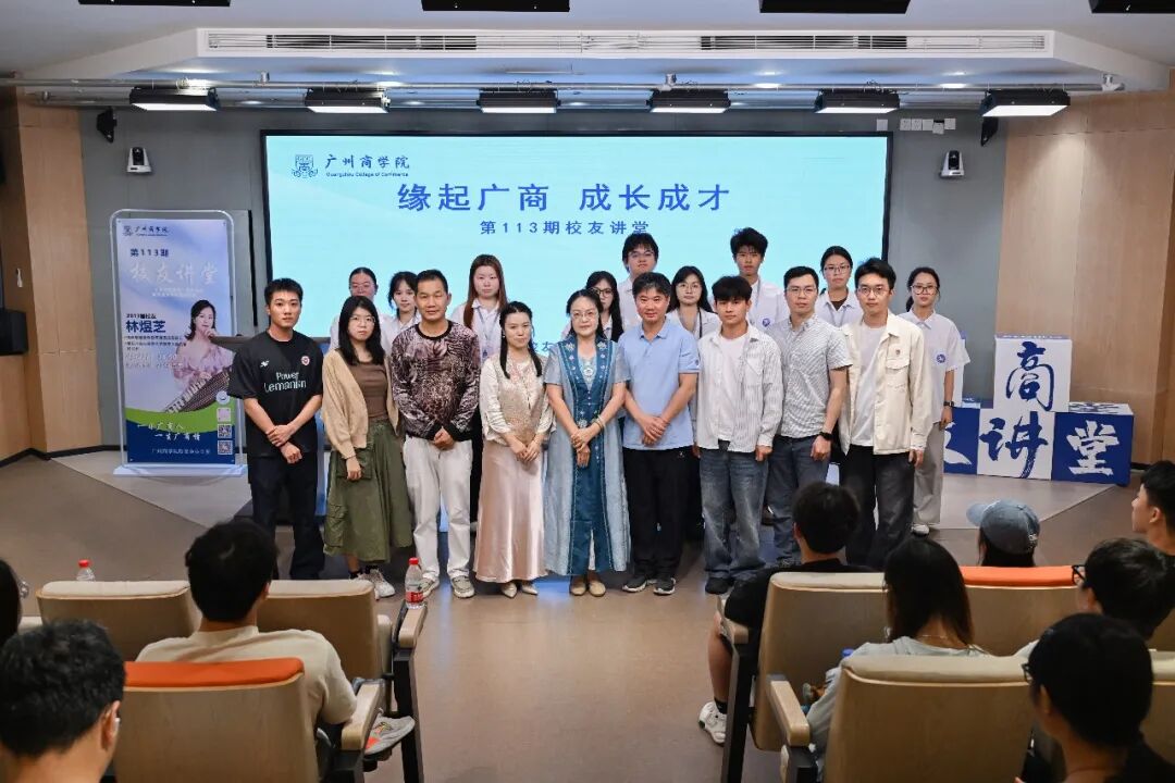 3044永利集团官网