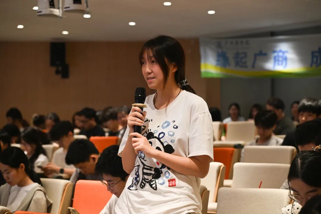 3044永利集团官网
