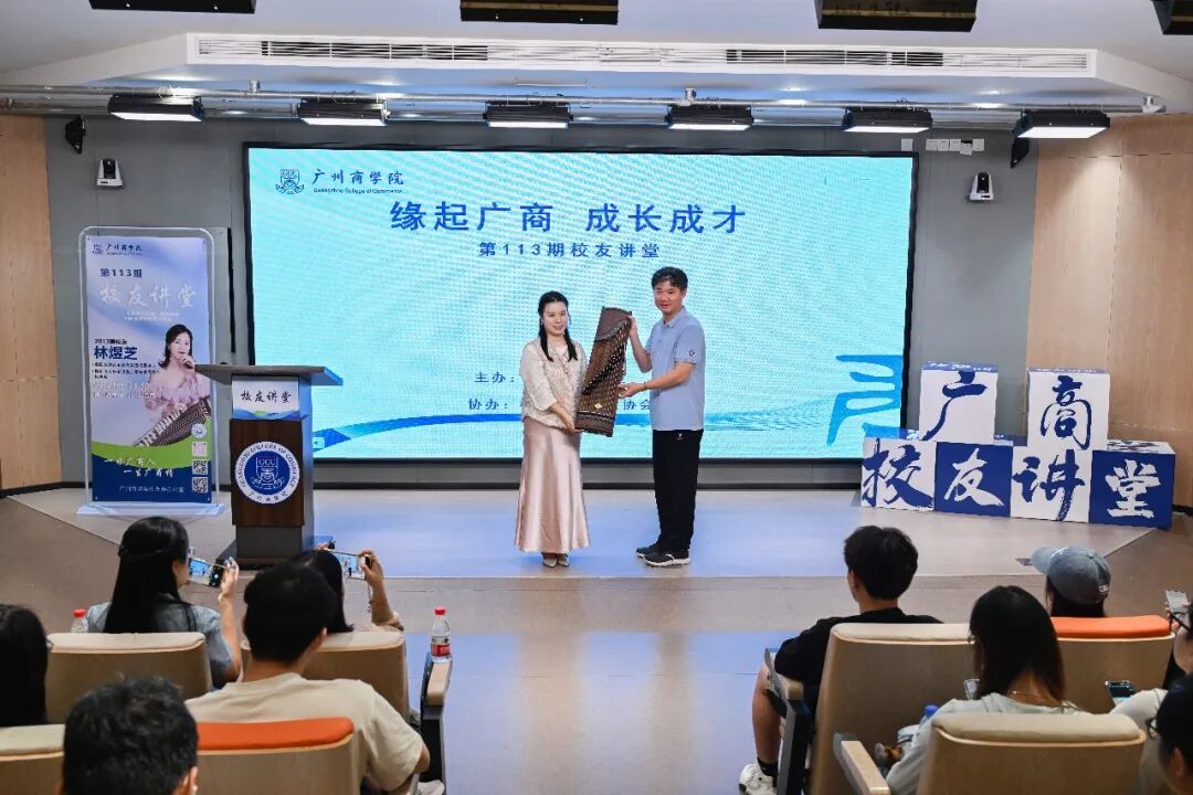 3044永利集团官网