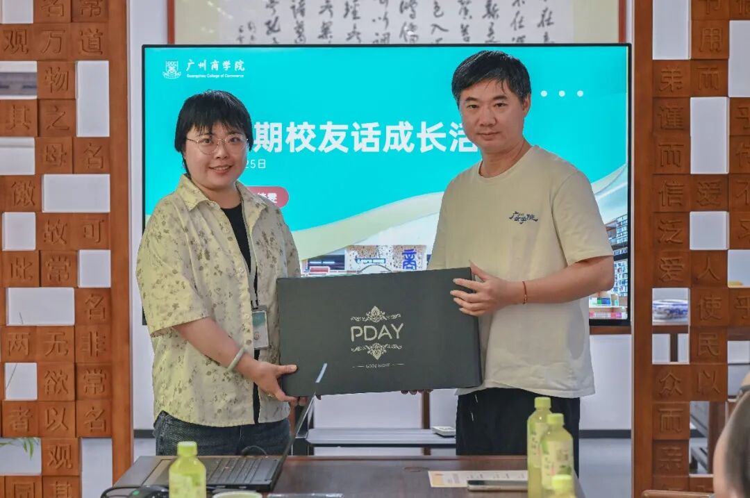 3044永利集团官网