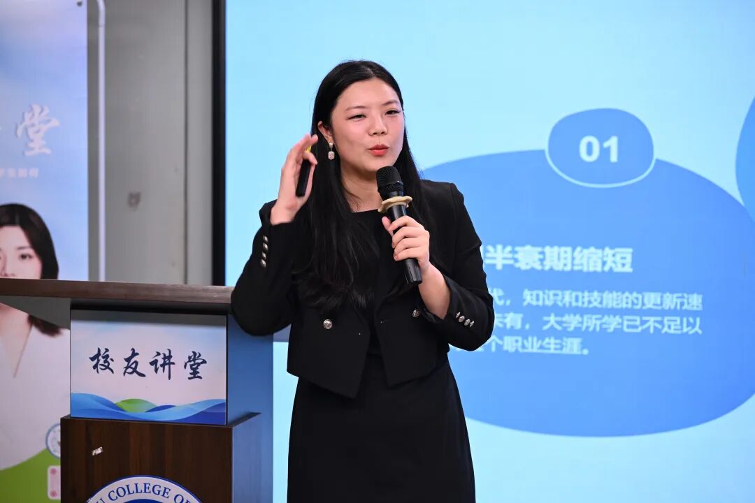 3044永利集团官网
