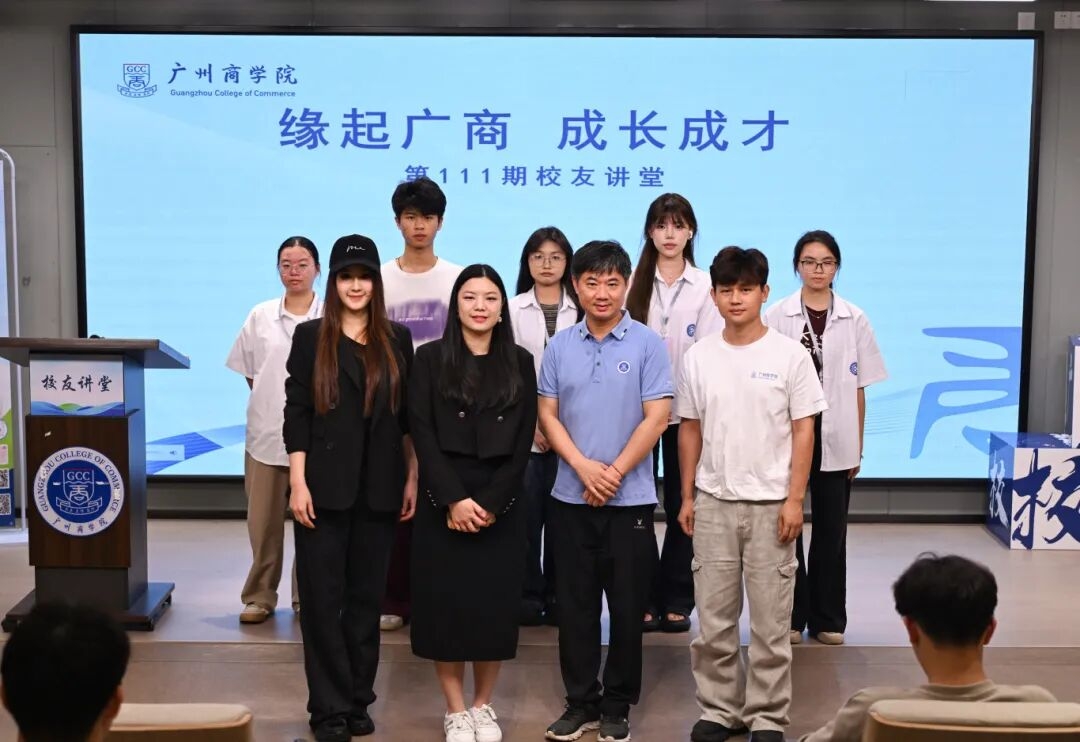 3044永利集团官网