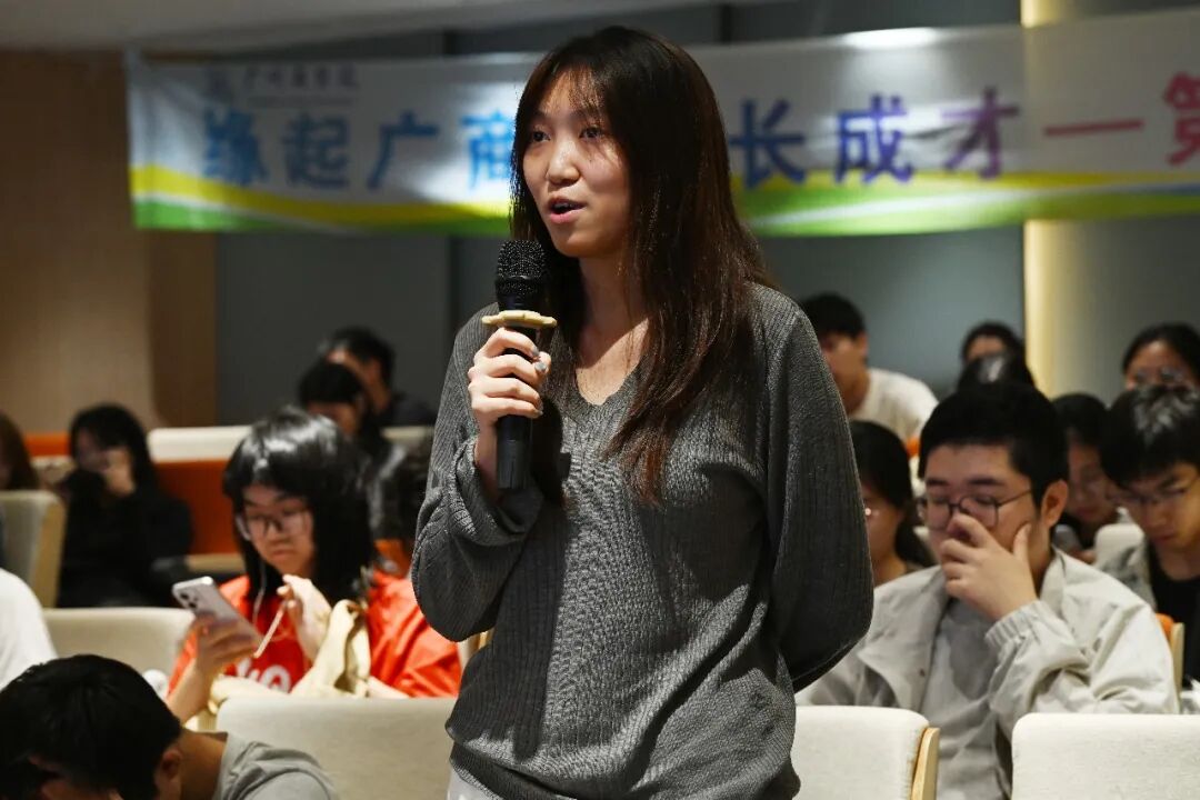 3044永利集团官网