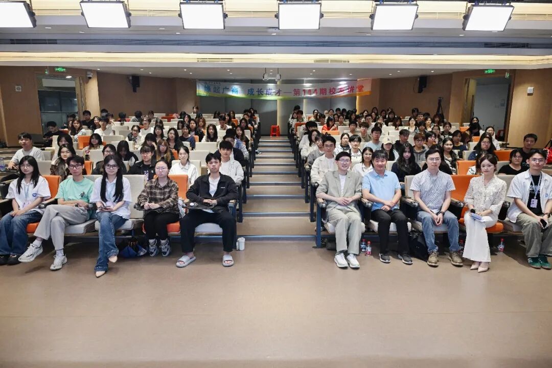 3044永利集团官网