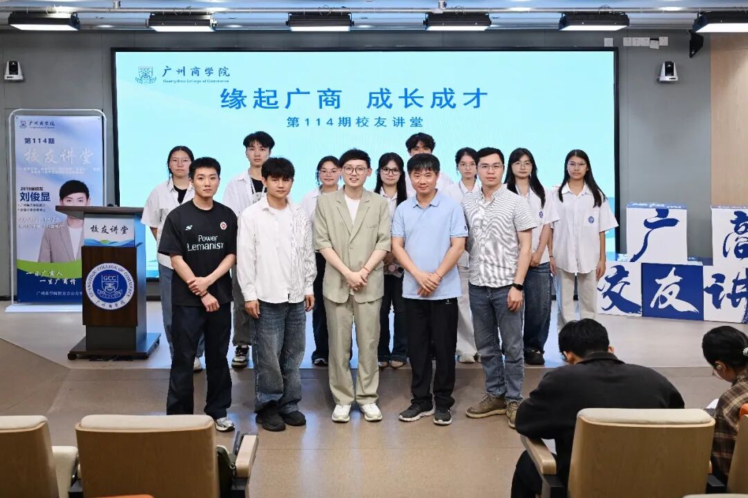 3044永利集团官网