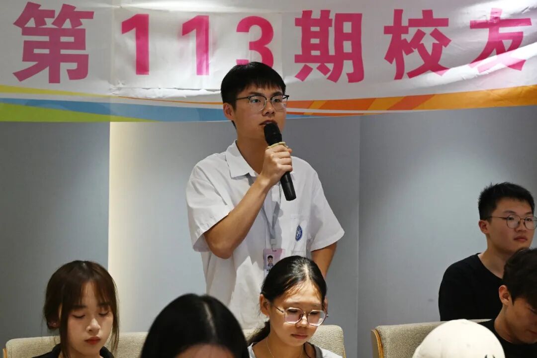 3044永利集团官网