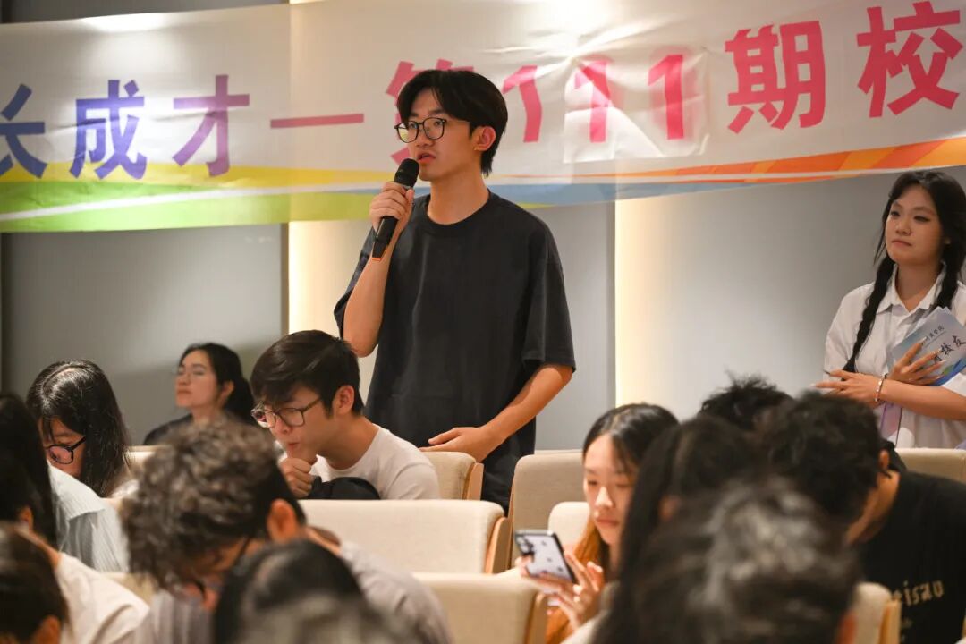 3044永利集团官网