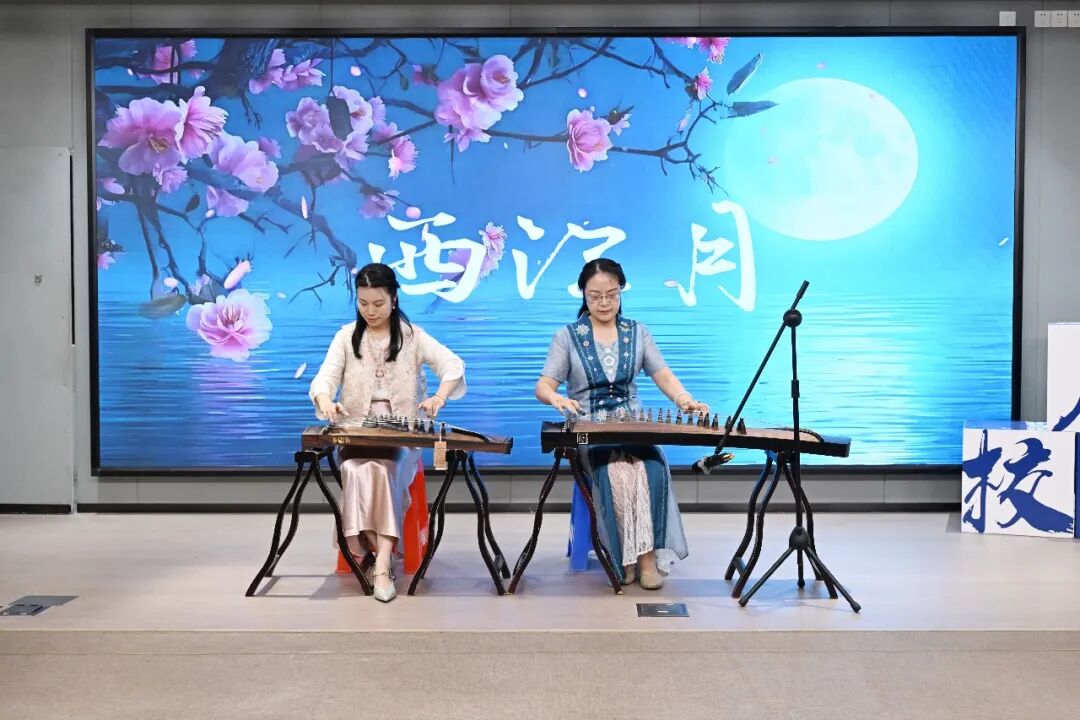 3044永利集团官网