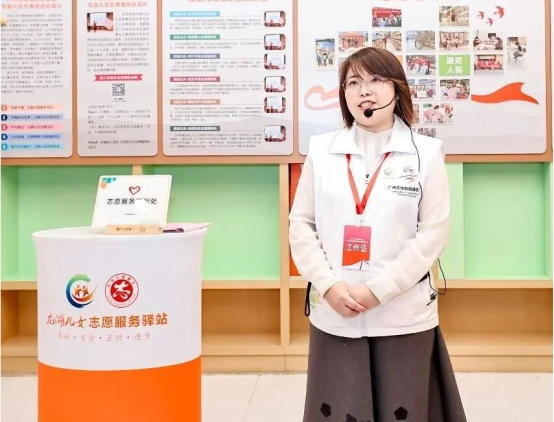 3044永利集团官网