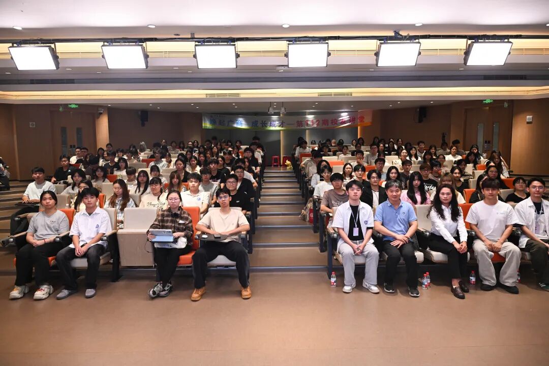 3044永利集团官网