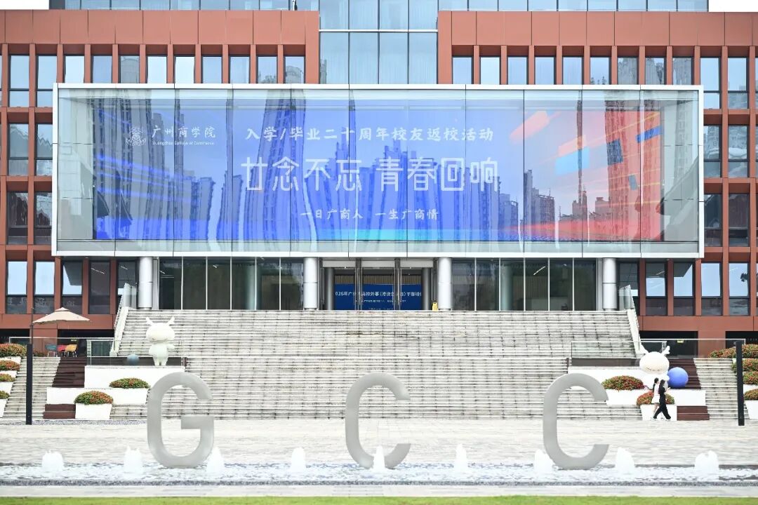 3044永利集团官网