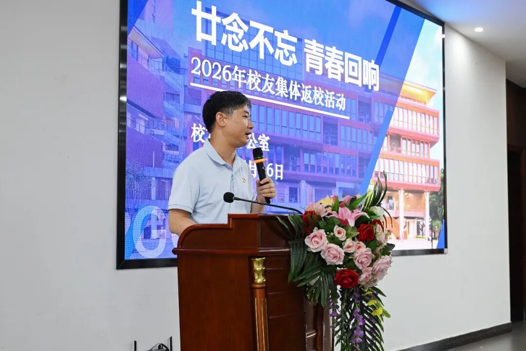 3044永利集团官网