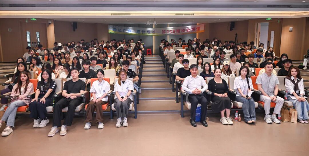 3044永利集团官网