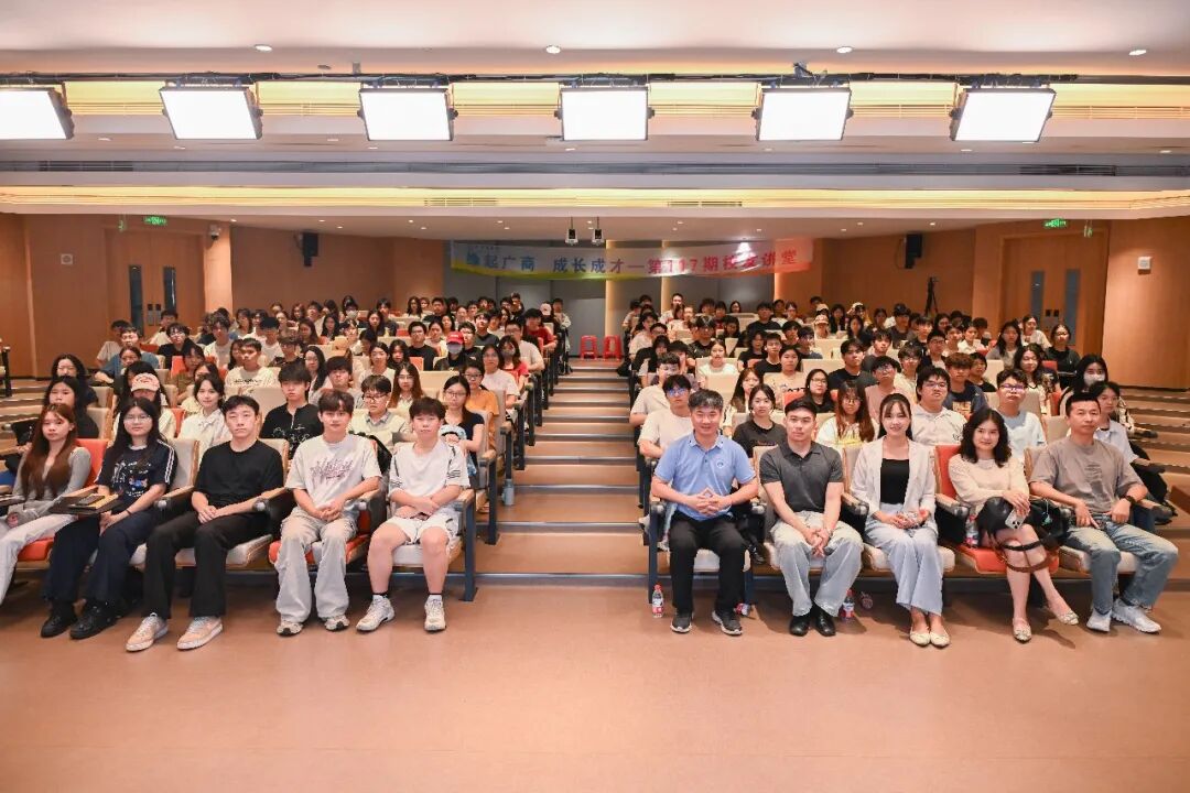 3044永利集团官网