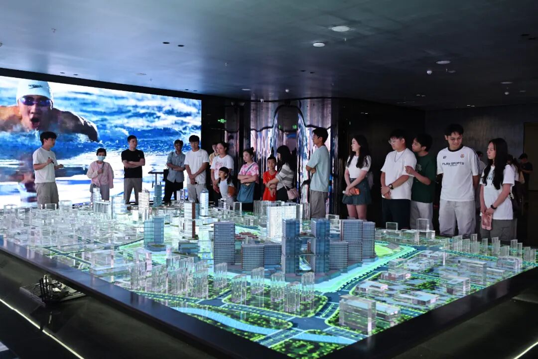 3044永利集团官网