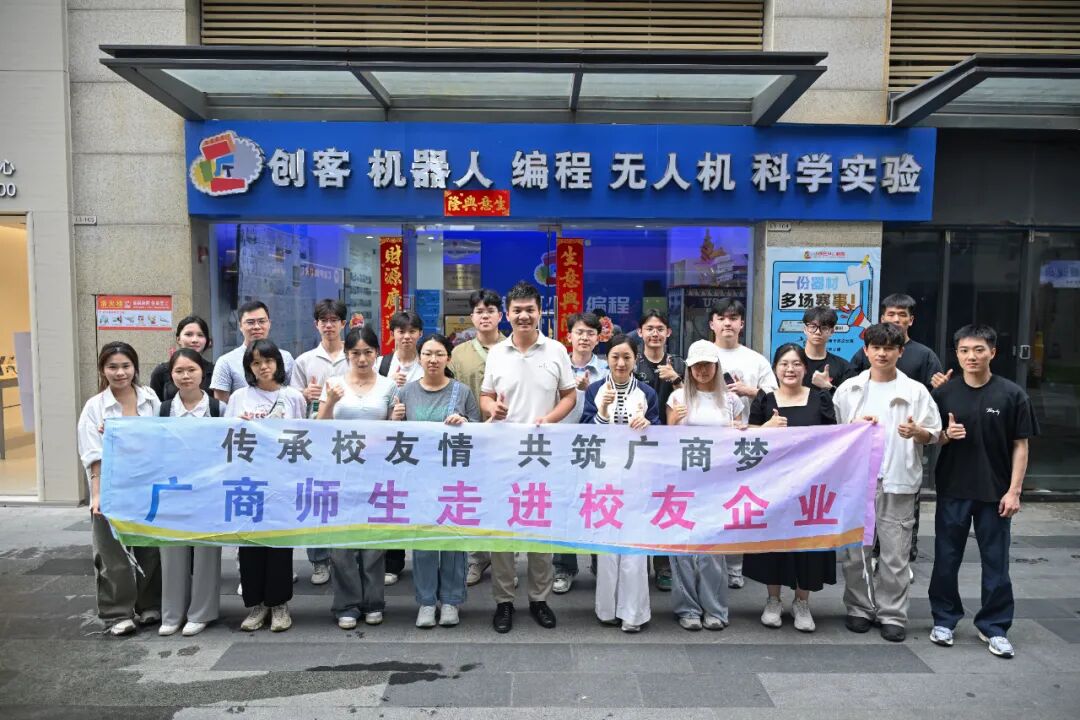 3044永利集团官网