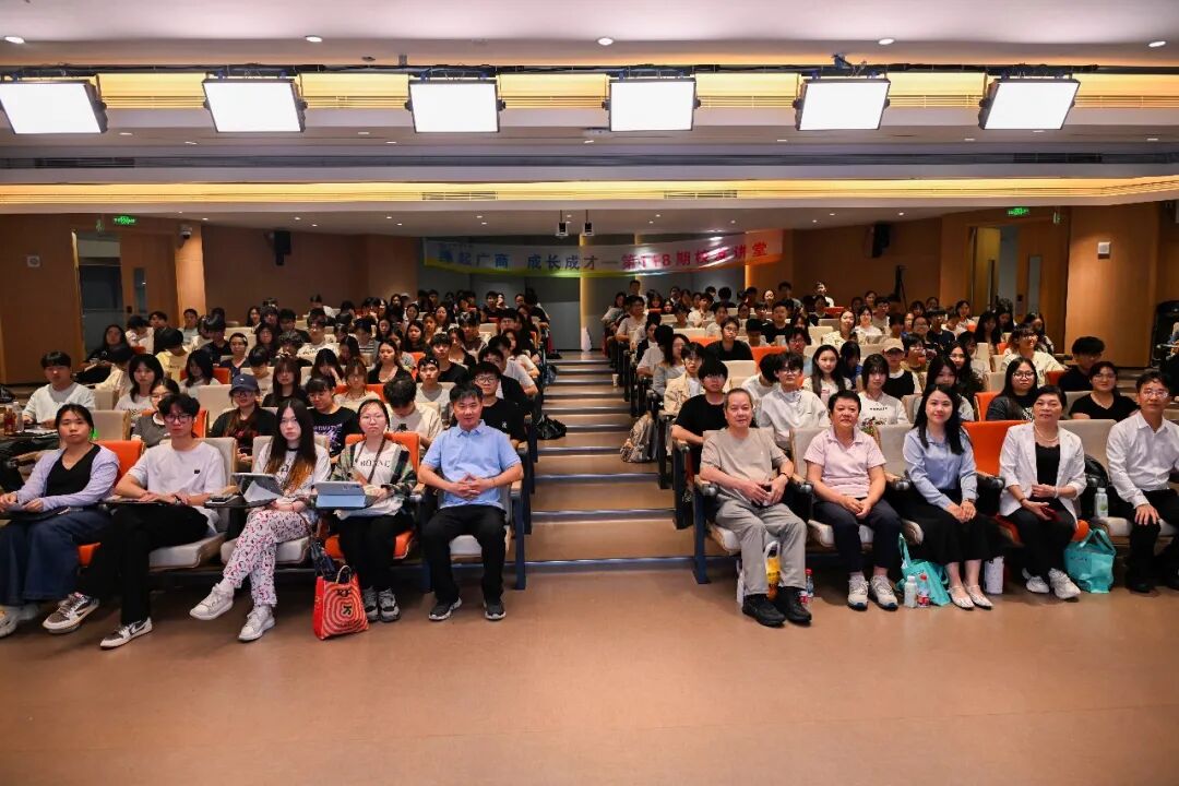 3044永利集团官网
