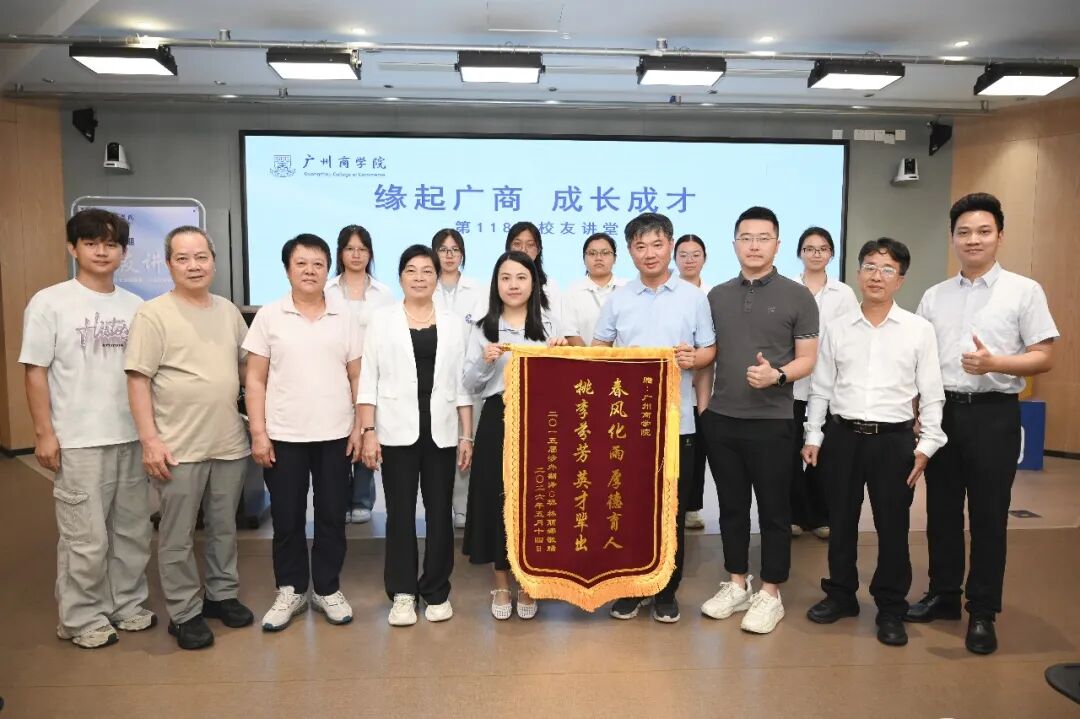 3044永利集团官网