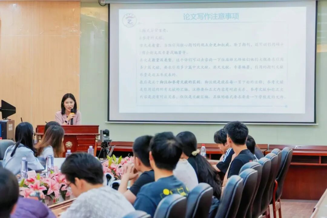 3044永利集团官网