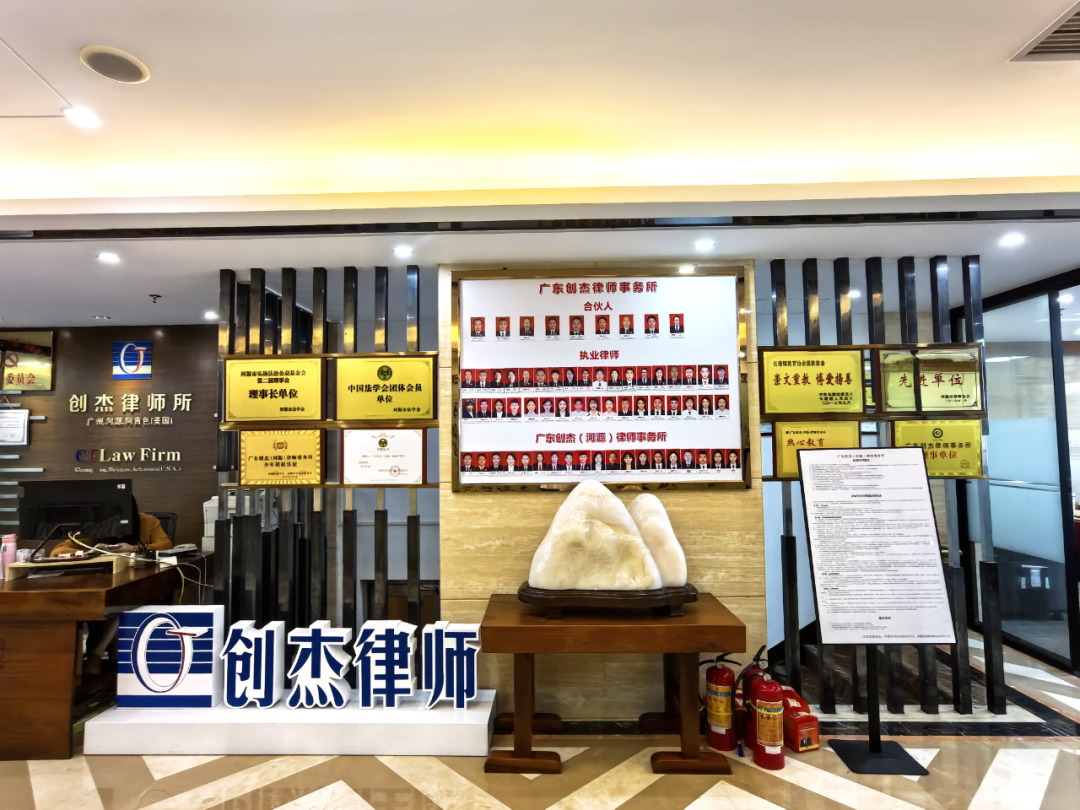 3044永利集团官网