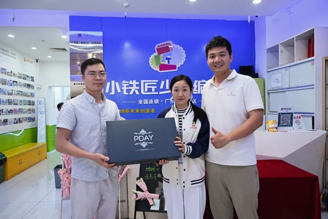 3044永利集团官网
