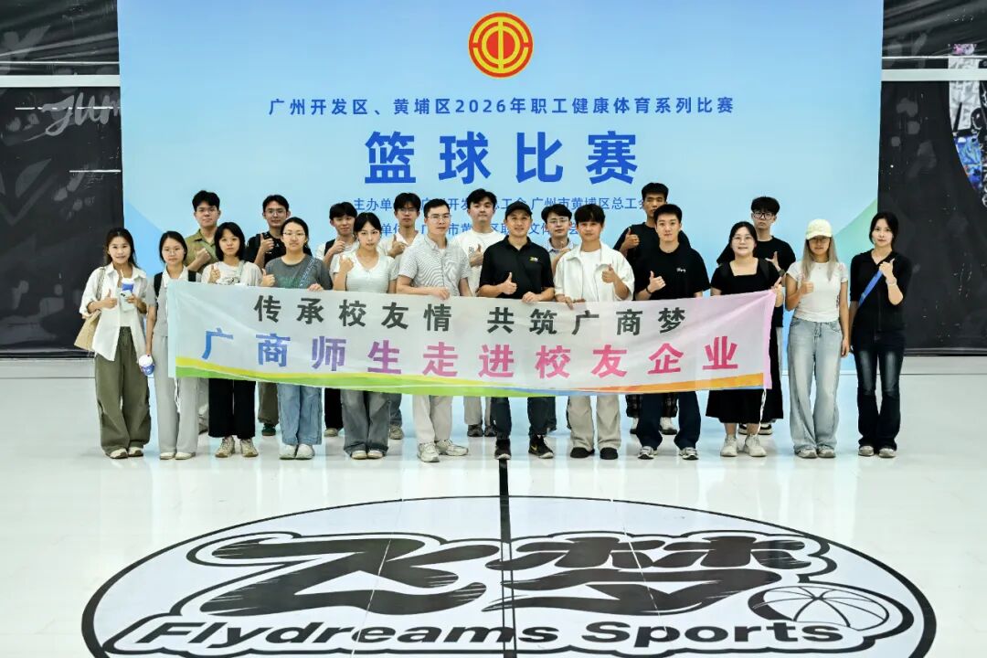 3044永利集团官网