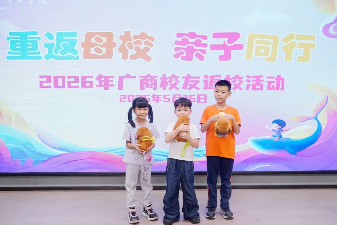 3044永利集团官网