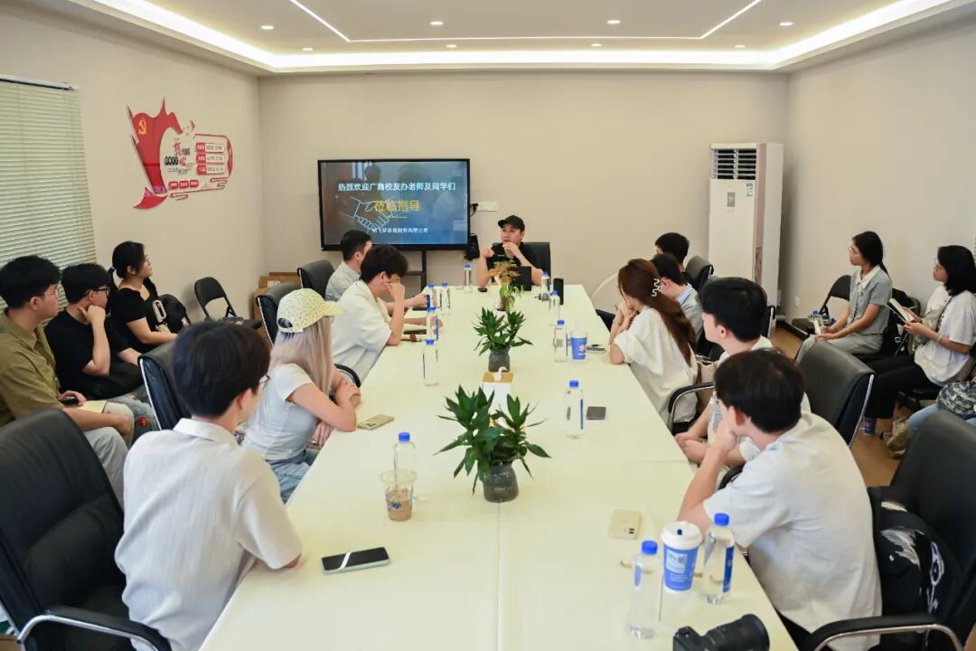 3044永利集团官网