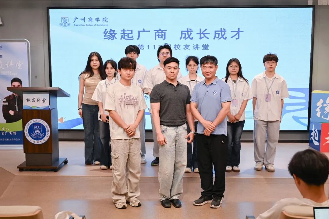 3044永利集团官网
