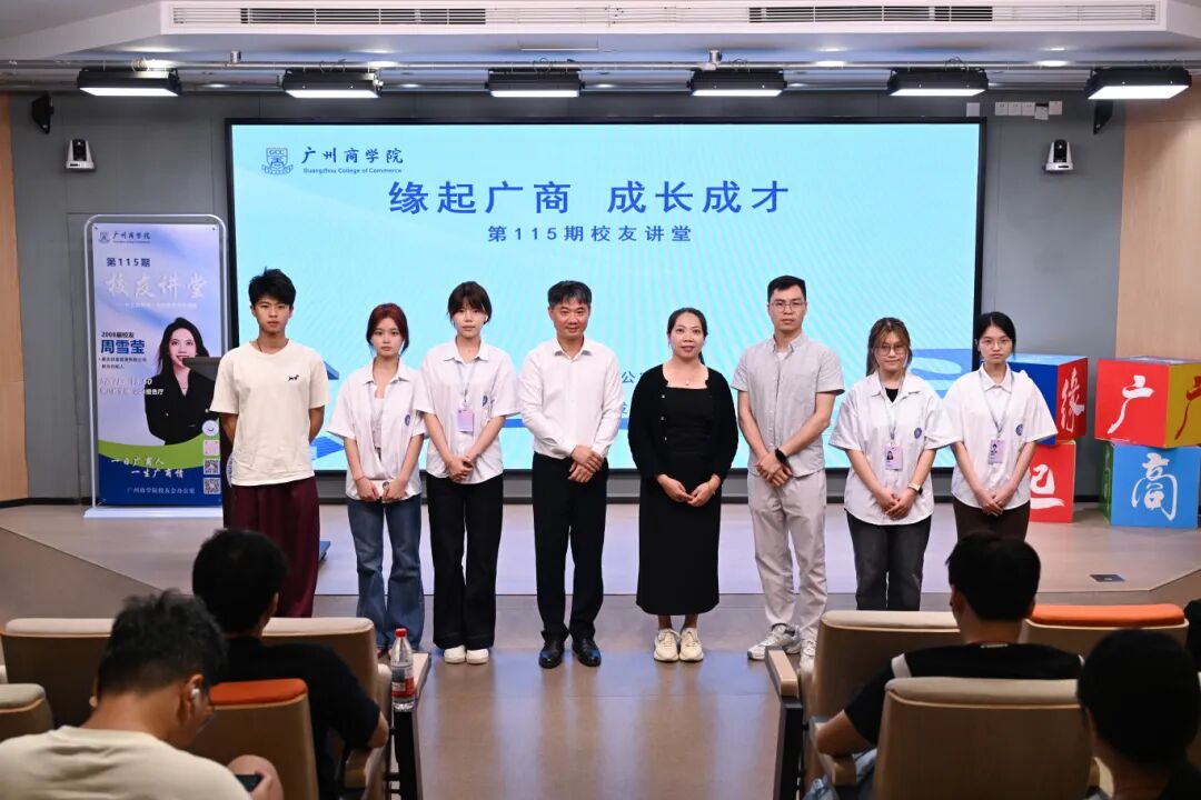 3044永利集团官网