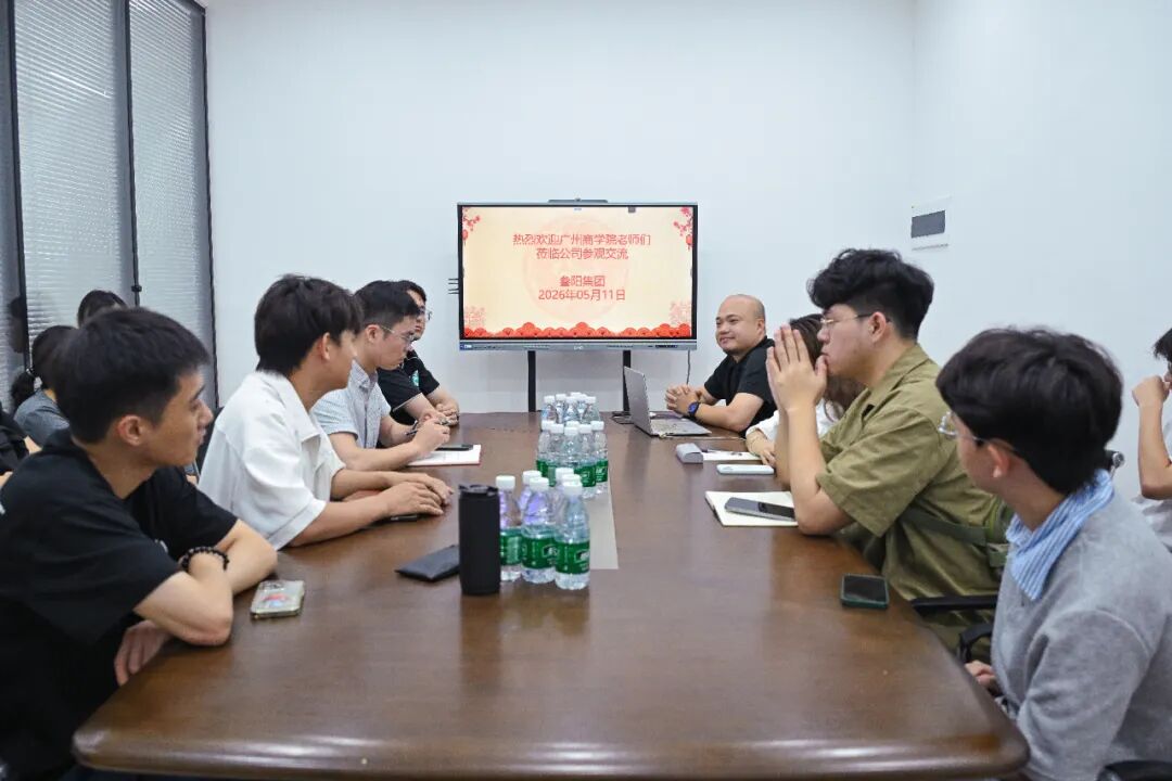 3044永利集团官网