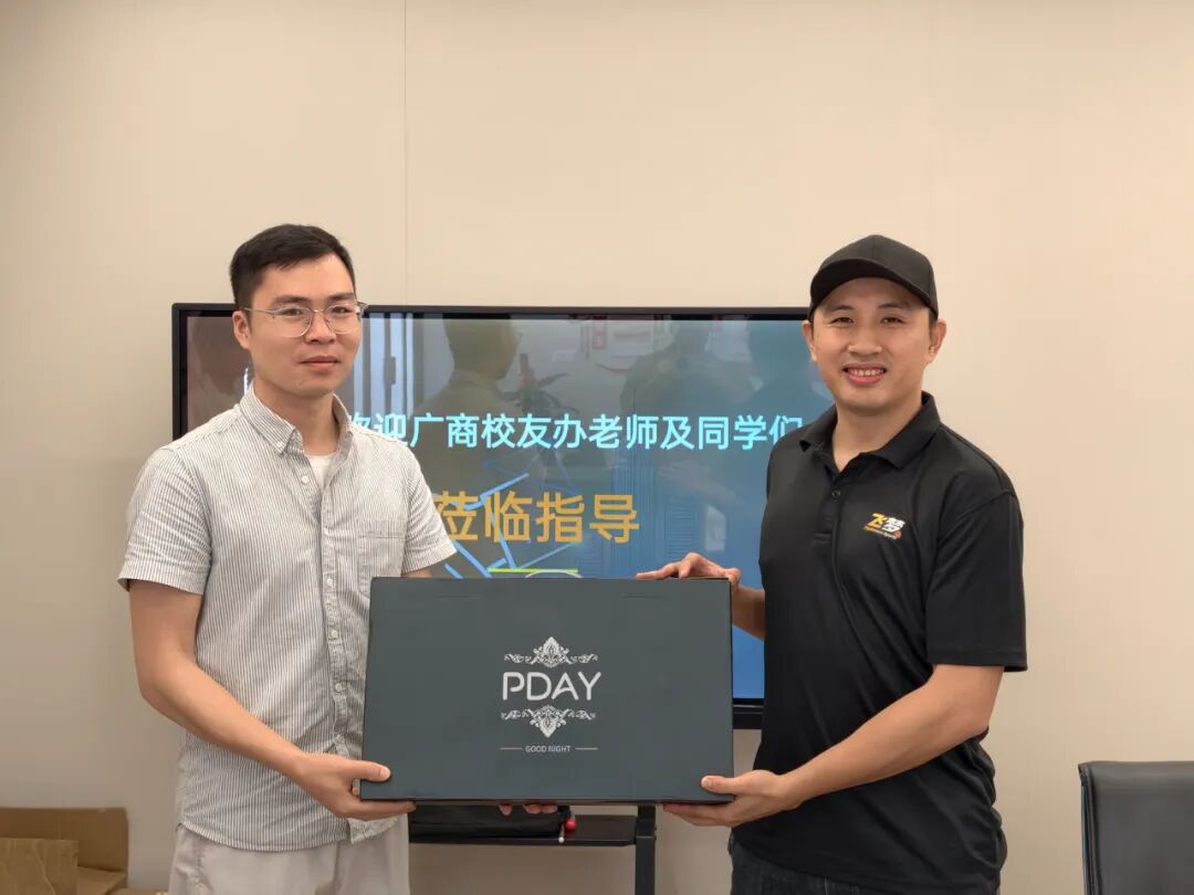 3044永利集团官网