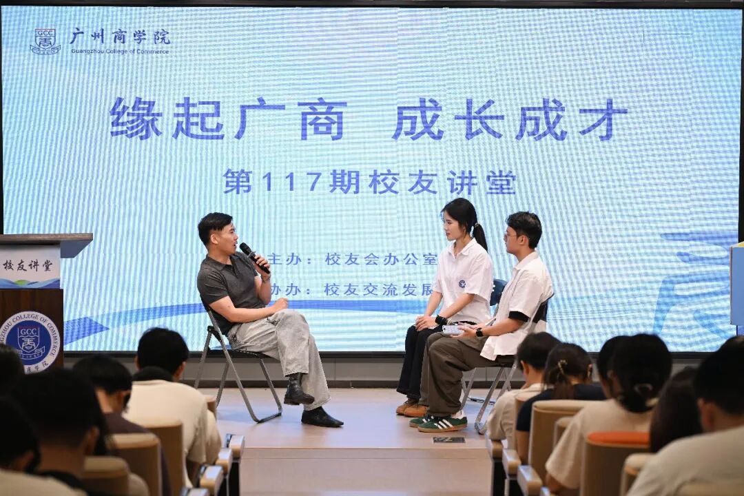 3044永利集团官网
